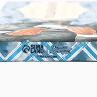 Коробка для шоколада &laquo;Мужской&raquo;, 17&times;8.5&times;1.5 см