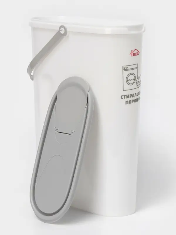 Контейнер для стирального порошка, 5 л, 11&times;24.6&times;32 см, серый