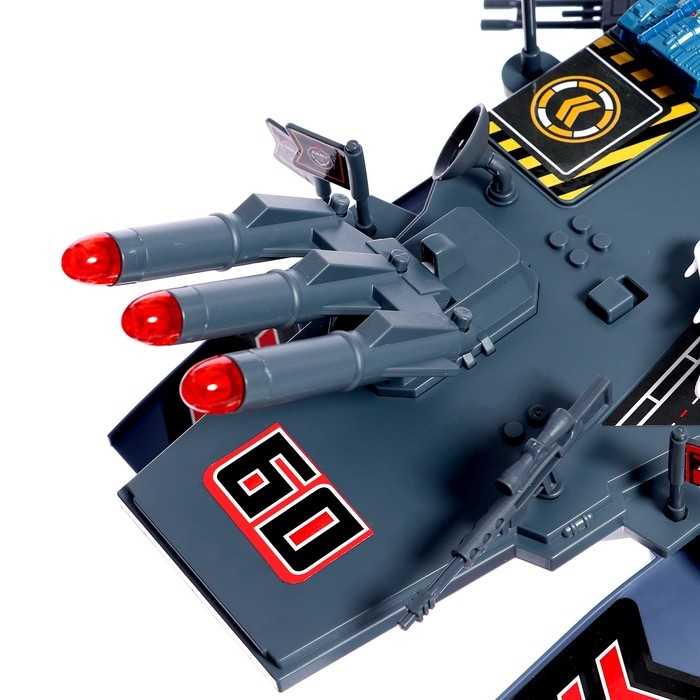 Парковка &laquo;Авианосец&raquo;, стреляет, свет и звук, подвижные элементы