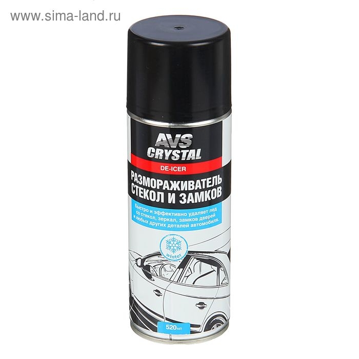 Размораживатель стекол и замков AVS AVK-121, 520 мл, аэрозоль Размораживатель стекол и замков AVS AVK-121, 520 мл, аэрозоль