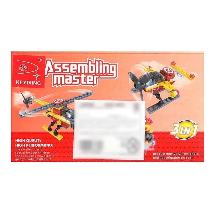 Конструктор «Воздушный транспорт», 3 варианта сборки, 52 детали Конструктор «Воздушный транспорт», 3 варианта сборки, 52 детали