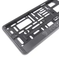 Рамка под номерной знак книжка, рельеф "Российская Федерация" (чёрная, серебро) AVS RN-11