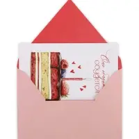 Конверт для денег с открыткой и наклейкой &laquo;В день рождения&raquo;, тиснение, акварельный картон, 16 х 11 см
