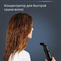 Фен-щетка для волос 3в1 Express Style CF6320F0 с 3 насадками