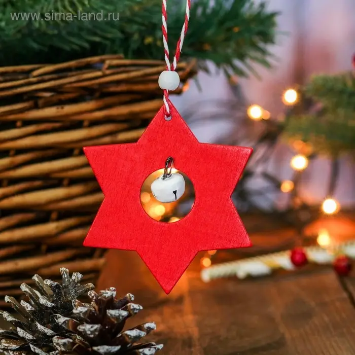 Елочная игрушка «Звездочка» Елочная игрушка «Звездочка»