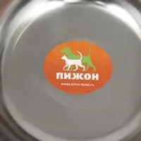 Миска металлическая эконом, 0,5 л, 17 х 5 см