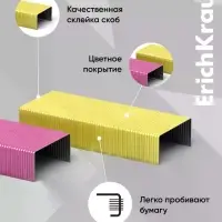 Скобы металлические №24/6, ErichKrause, для степлера 1000 шт., цветные