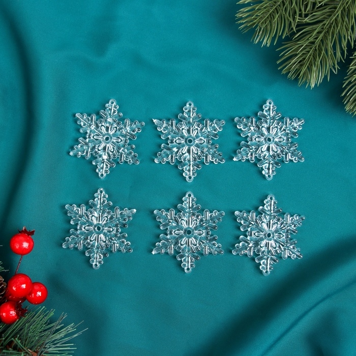 Украшение ёлочное Украшение ёлочное "Снежинка резная" (набор 6 шт) 5,5х5,5 см, прозрачный