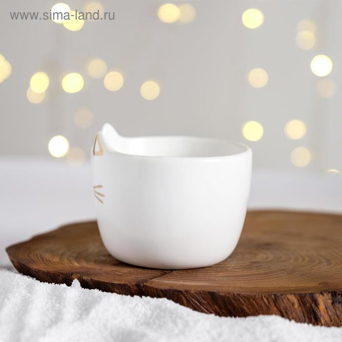 Набор «Счастье уже здесь», кружка 200 мл, блюдечко 18х11 Набор «Счастье уже здесь», кружка 200 мл, блюдечко 18х11