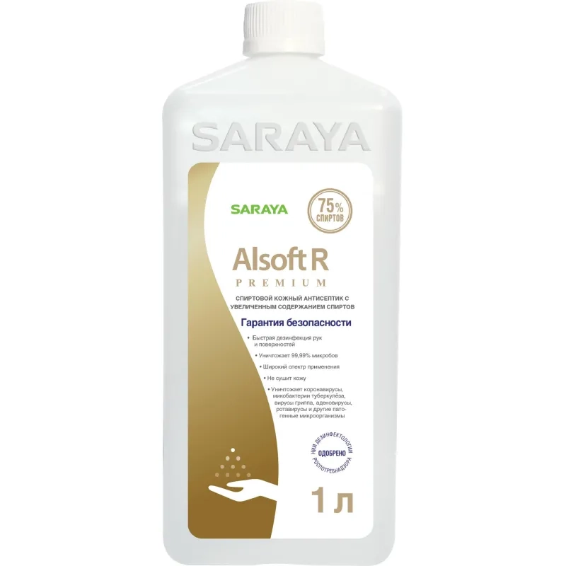 Антисептик кожный  Alsoft R Premim 1л (содержание спирта 75%)