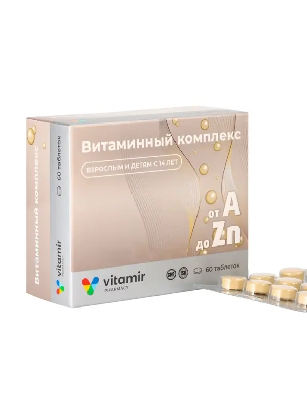 Витаминно-минеральный комплекс &laquo;Витамир&raquo; A&ndash;Zn, для укрепления иммунитета и поддержания энергии, 60 таблеток