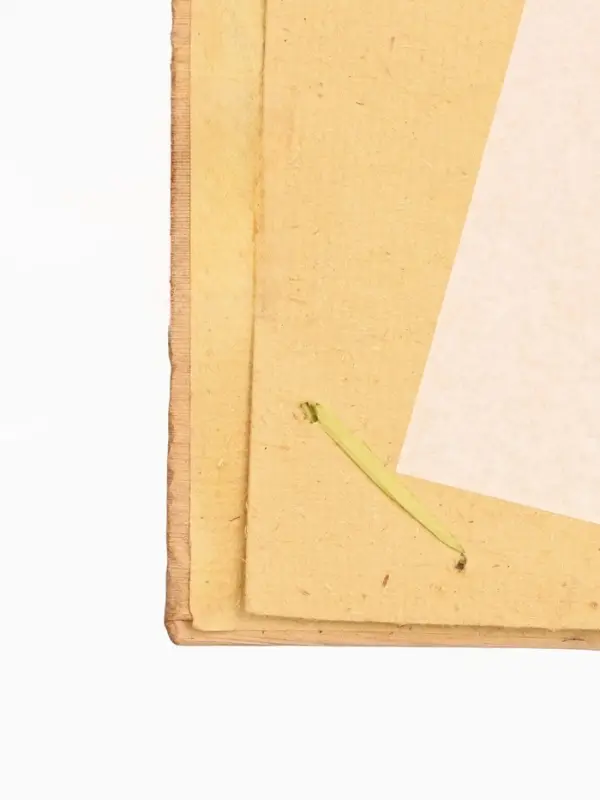 Фотоальбом SUNNY BEACH, 10 листов, 19&times;19&times;2 см