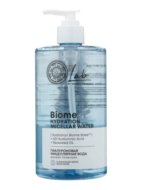Мицеллярная вода гиалуроновая NS Lab Biome Hydration для всех типов кожи, 700 мл