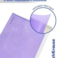 Тетрадь 48 листов в клетку ErichKrause CoverPro matt Pulse, МИКС