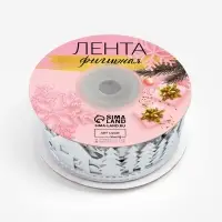 Лента декоративная фигурная &laquo;Новогодний лес&raquo;, 30 мм, 9&plusmn;0.5 м, цвет серебряный