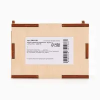 Коробка подарочная деревянная &laquo;Мужик&raquo; 8.5&times;6&times;3.5 см