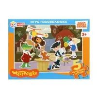 Игра-головоломка с фигурными деталями «Чебурашка. Золотая коллекция»