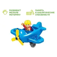 Конструктор KIDS HOME TOYS &laquo;Зоопарк&raquo;, 98 деталей