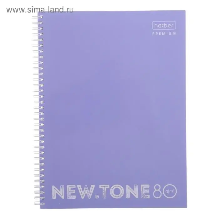 Тетрадь А4, 80 листов в клетку, на гребне NEWtone PASTEL Лаванда, обложка мелованный картон, глянцевая ламинация