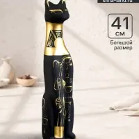 Фигура керамика &laquo;Кот Египетский&raquo;, роспись, чёрный, 10&times;10&times;41 см