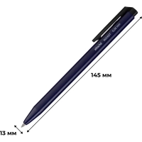 Ручка шариковая автоматическая Attache Rocket, д.ш. 0,5 мм, синяя