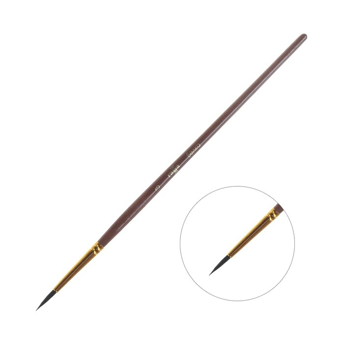 Кисть белка, круглая №3, Кисть белка, круглая №3, "Гамма"