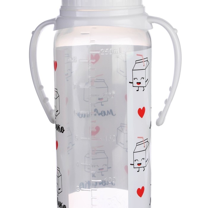 Бутылочка для кормления подарочная «Люблю молоко», классическое горло, 250 мл., от 0 мес., с соской, с ручками Бутылочка для кормления подарочная «Люблю молоко», классическое горло, 250 мл., от 0 мес., с соской, с ручками
