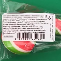 Карамель на палочке "Трость мини красно/белая/зелёная", 15 г Карамель на палочке "Трость мини красно/белая/зелёная", 15 г