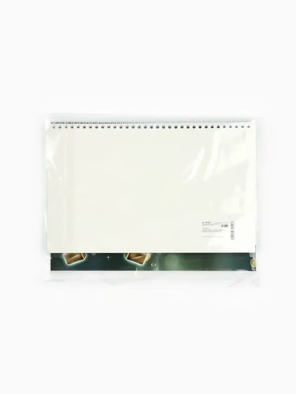 Календарь квартальный 2026 &laquo;Конь с цветами&raquo;