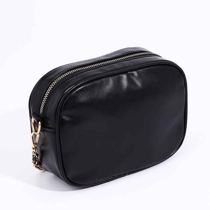 Сумка кросс-боди на молнии, цвет чёрный Сумка кросс-боди на молнии, цвет чёрный