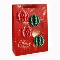 Пакет подарочный «С Новым годом», с бумажными  игрушками, 40 × 31 × 11 см