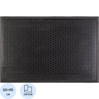 Коврик входной резиновый 60см x 90см х 8мм, тире