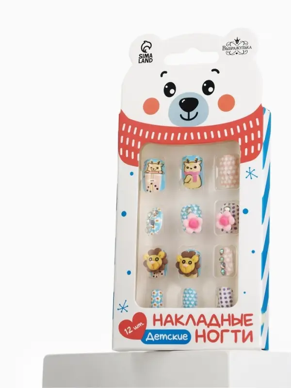 Детские накладные ногти &laquo;Северный мишка&raquo;, 12 шт.