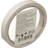 Клейкая лента двухсторонняя на бумажной основе 12 мм 10 м