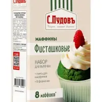 Маффины Фисташковые С. Пудовъ, картон ритейл, 250 г