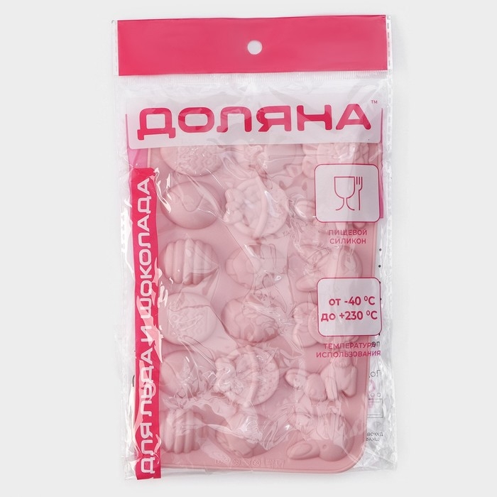 Форма для шоколада Доляна «Пасхальные кролики», силикон, 19×12,5×1 см, 18 ячеек, розовая Форма для шоколада Доляна «Пасхальные кролики», силикон, 19×12,5×1 см, 18 ячеек, розовая