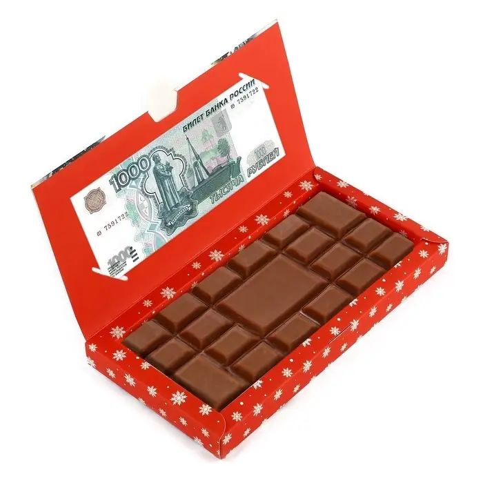 Коробка для шоколада с местом для денег «Снежный городок», 20 х 2 х 10 см Коробка для шоколада с местом для денег «Снежный городок», 20 х 2 х 10 см