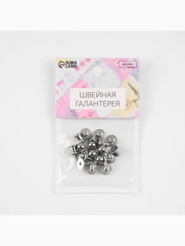 Кобурный винт d=5/6&times;8 мм, 10 шт., цвет серебряный