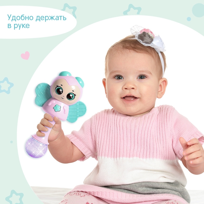 Игровой набор «Любимые зверята», звук, свет Игровой набор «Любимые зверята», звук, свет