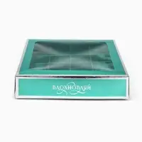 Коробка для конфет &laquo;Вдохновляй&raquo;, 18.5&times;18.5&times;3.5 см