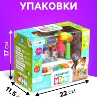Развивающая игрушка ZABIAKA &laquo;Весёлые игры&raquo;, звуковые и световые эффекты, с подвижными элементами