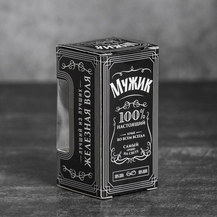 Стопки, набор «100% мужик», 30 мл, 3 шт. Стопки, набор «100% мужик», 30 мл, 3 шт.