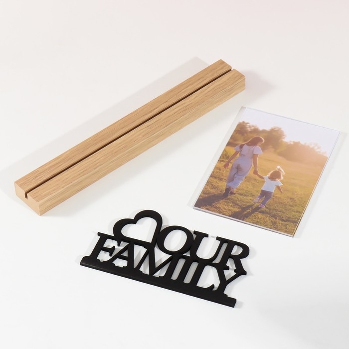 Фоторамка дерево, акрил 10х15 см Фоторамка дерево, акрил 10х15 см "Наша семья" 4х27х16,3 см