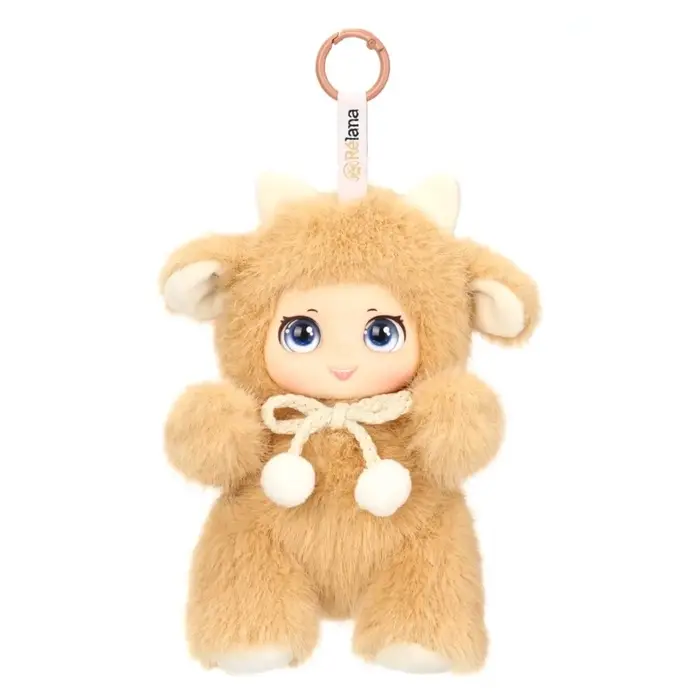 Мягкая игрушка - брелок &laquo;Овечка Бель&raquo;, 15 см, бежевая