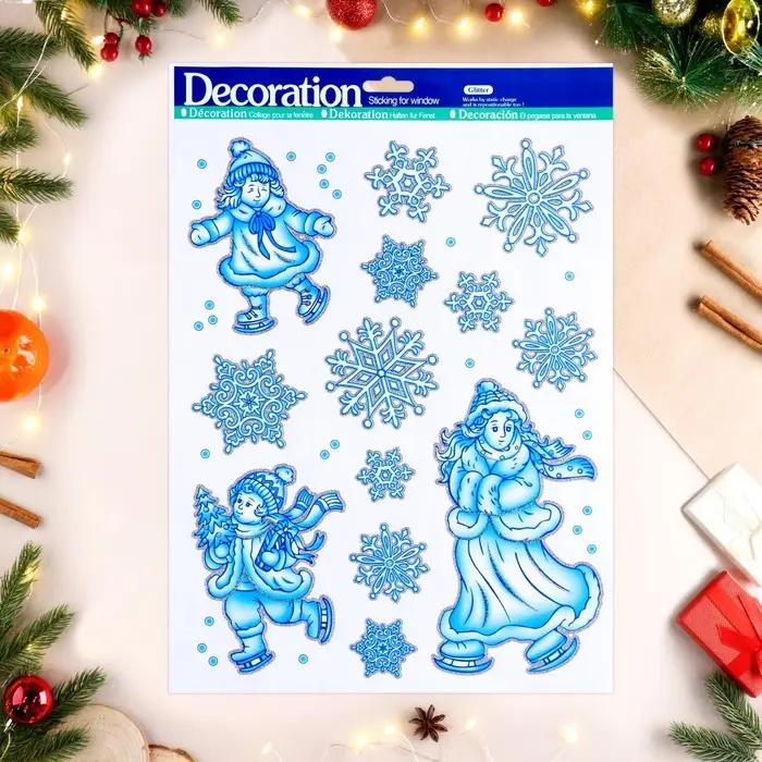 Наклейки на окна «Новогодние», 41×29 см