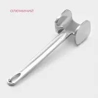 Молоток для мяса Доляна &laquo;Хозяин&raquo;, 19.5 см, серый
