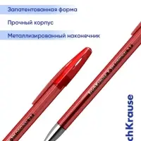 Ручка гелевая ErichKrause R=301 Original Gel, узел 0.5 мм, красная