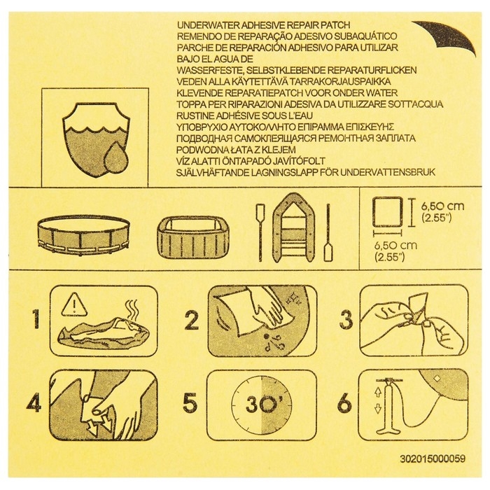 Ремонтный набор, водостойкий, 10 шт., 62091 Bestway Ремонтный набор, водостойкий, 10 шт., 62091 Bestway