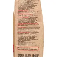 Сухари панировочные Панко Tamaki, для панировки мяса, рыбы и овощей, 1 кг, БП