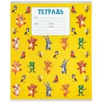 Тетрадь 18 листов в клетку Calligrata KIDS, блок офсет, 5 В МИКС